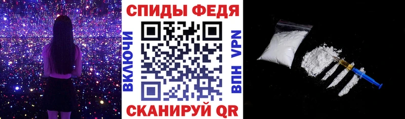продажа наркотиков  Юрюзань  АМФ 98% 