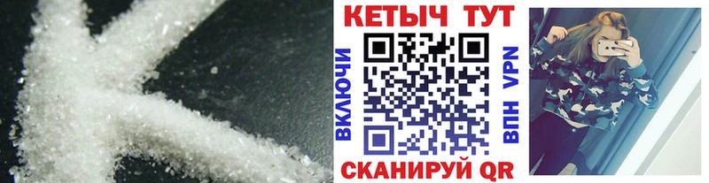 где купить наркоту  кракен ONION  Кетамин VHQ  Юрюзань 