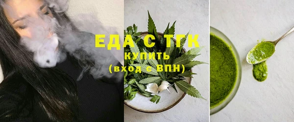 твердый Абдулино