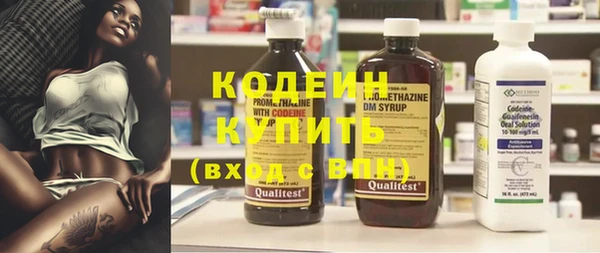 твердый Абдулино