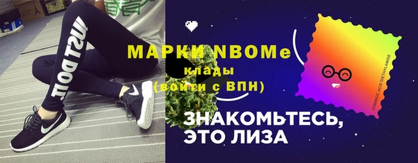 твердый Абдулино