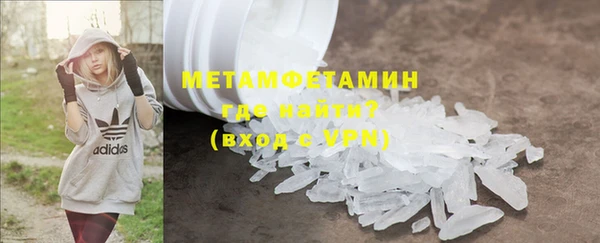 твердый Абдулино