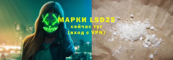 не бодяженный Абаза