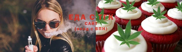 не бодяженный Абаза