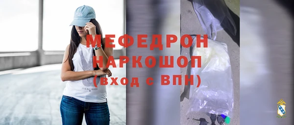 твердый Абдулино