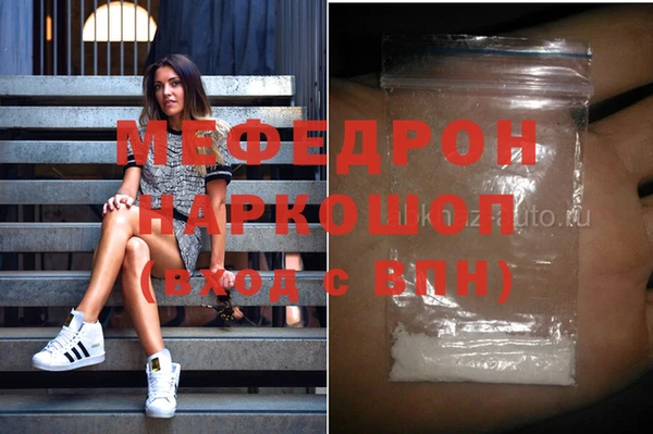 твердый Абдулино
