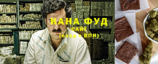 кокаин колумбия Абинск