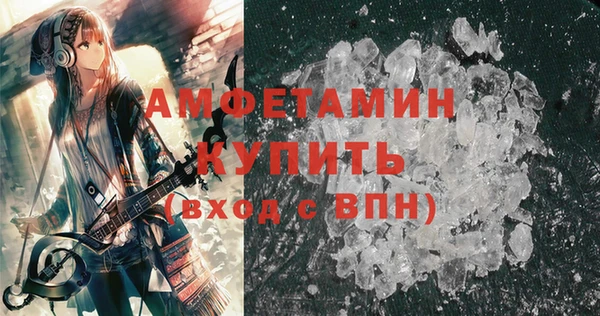 не бодяженный Абаза