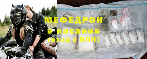 твердый Абдулино
