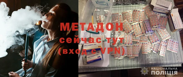 кокаин колумбия Абинск