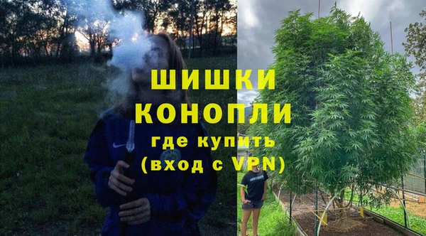 амфетамин Волосово