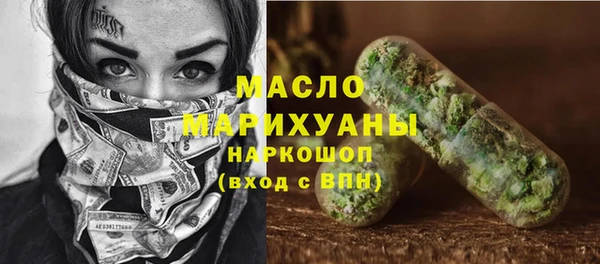 кокаин колумбия Абинск