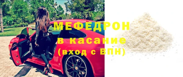 не бодяженный Абаза