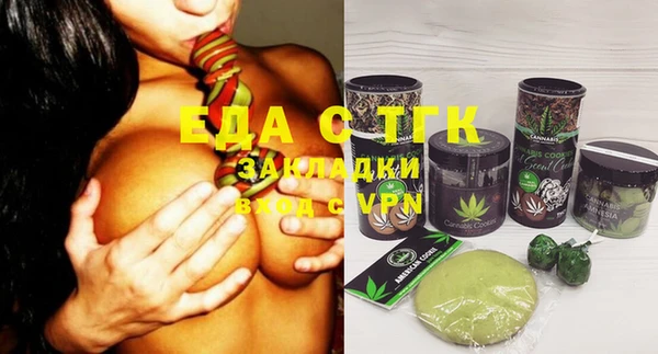 твердый Абдулино