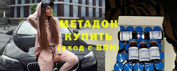кокаин колумбия Абинск