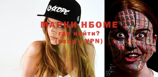 твердый Абдулино