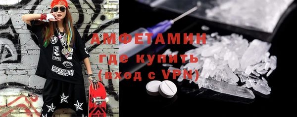 не бодяженный Абаза