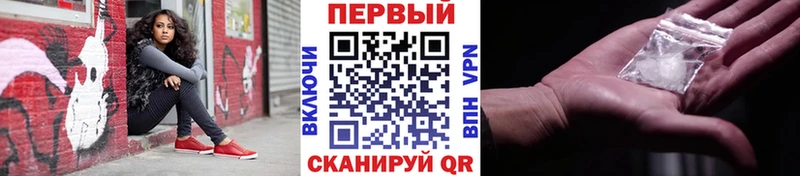 МЕГА ССЫЛКА  Юрюзань  МЕТАМФЕТАМИН винт 